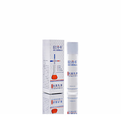 罗城母婴常备抗菌乳液